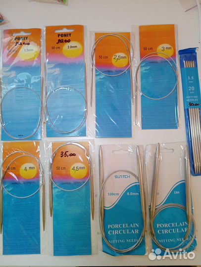 Иглы, крючки для вязания