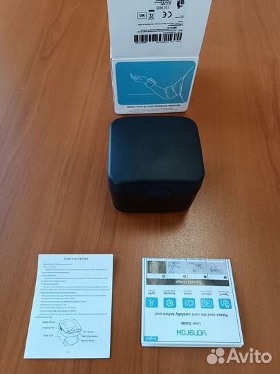 Тонометр автоматический новый