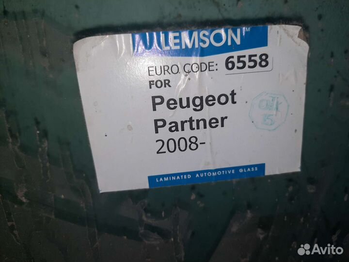 Лобовое стекло peugeot partner