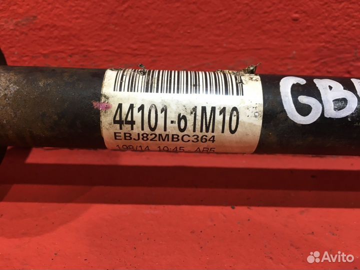 Привод передний правый Suzuki Sx4 2 хетчбэк M16A