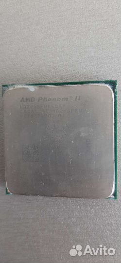 Процессор AMD phenom 2