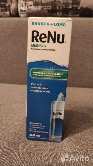 Раствор для линз Renu Multiplus 360 мл