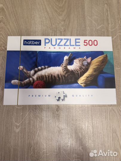 Пазлы hatber panorama 500