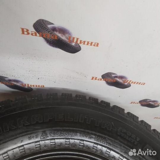 Nokian Tyres Hakkapeliitta 5 215/70 R16