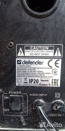 Колонки для компьютера