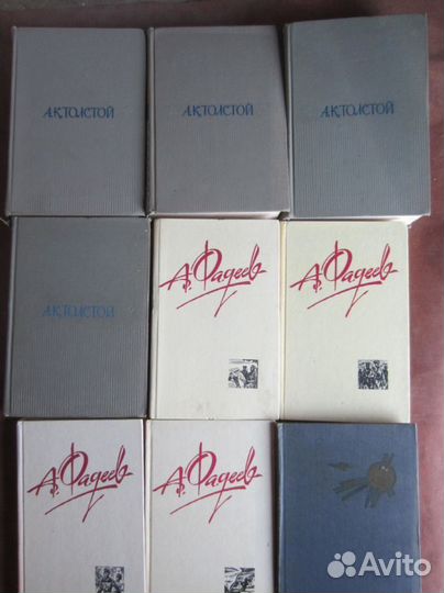 А и Б. Стругацкие. Хромая судьба. Хищные вещи век