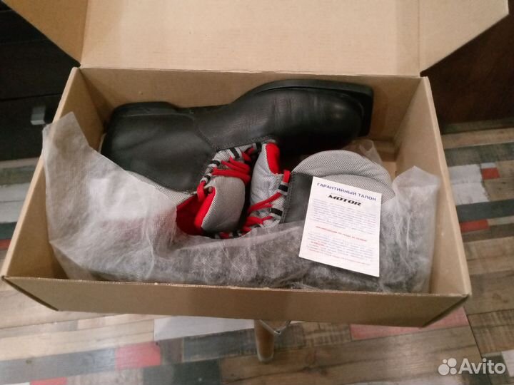 Лыжные ботинки motor