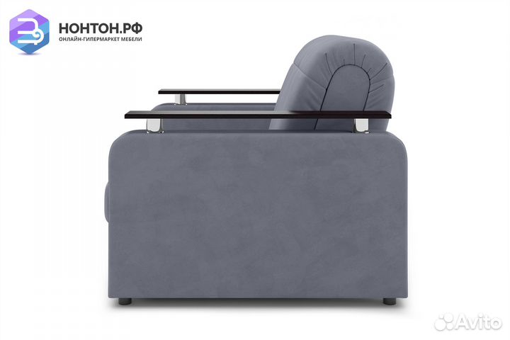 Кресло Остин темно-серое