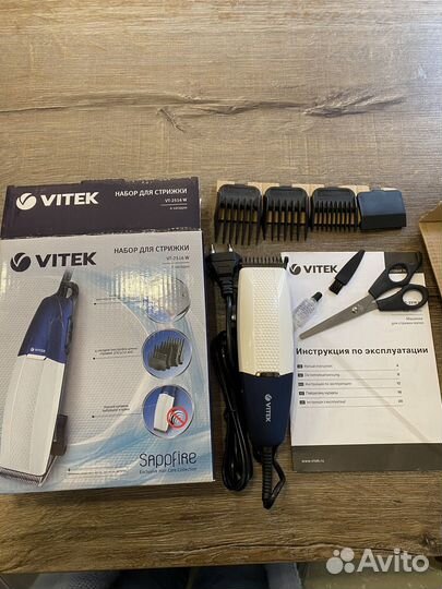 Приборы для стрижки и укладки волос