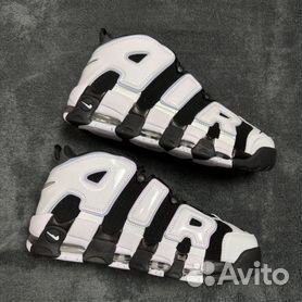 Nike air more uptempo hot sale original