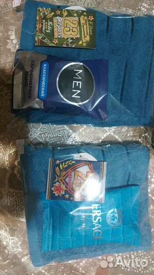 Набор для мужчин