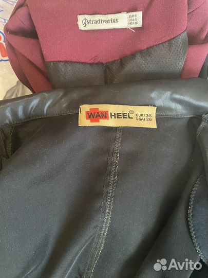 Женские вещи пакетом