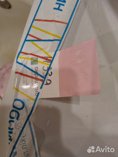 Краска для стен