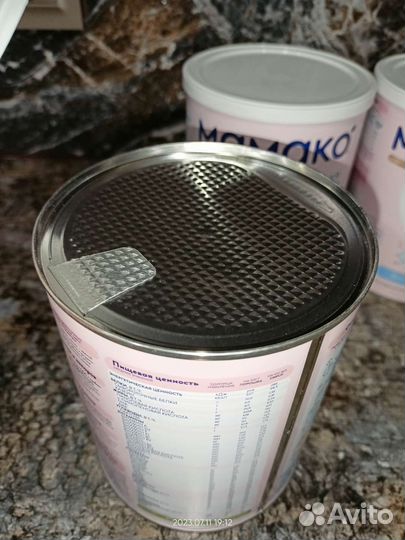 Молочная смесь на козьем молоке 