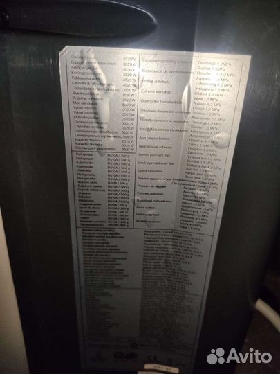 Tarrington house mac3510c (35м2/105м3)