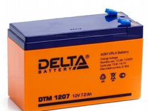 Аккумуляторная батарея Delta DTM 1207 12V / 7.2Ah
