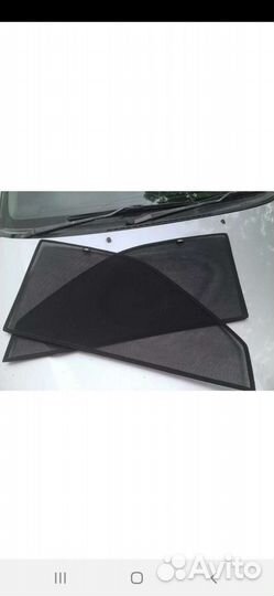 Каркасные сетки