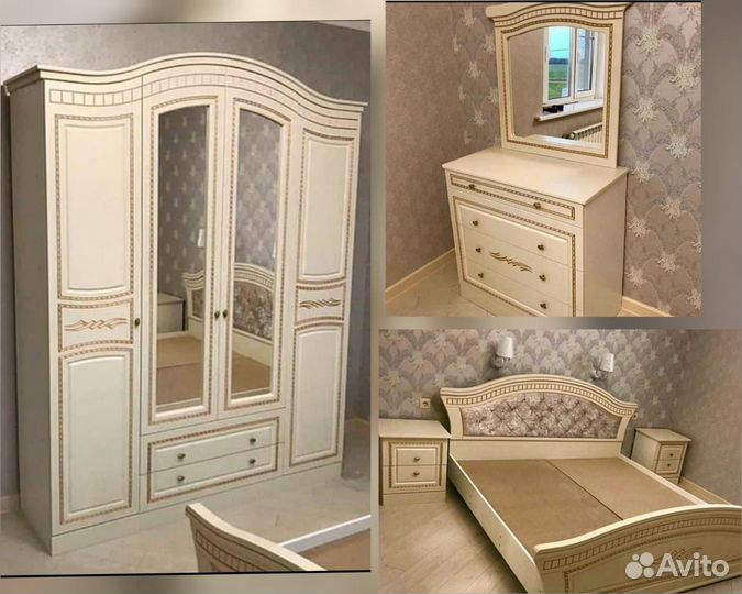 Спальный гарнитур