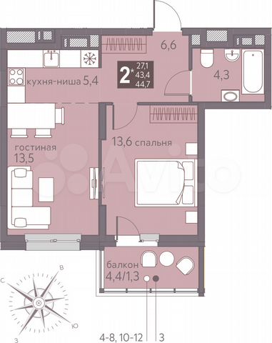2-к. квартира, 44,7 м², 3/16 эт.