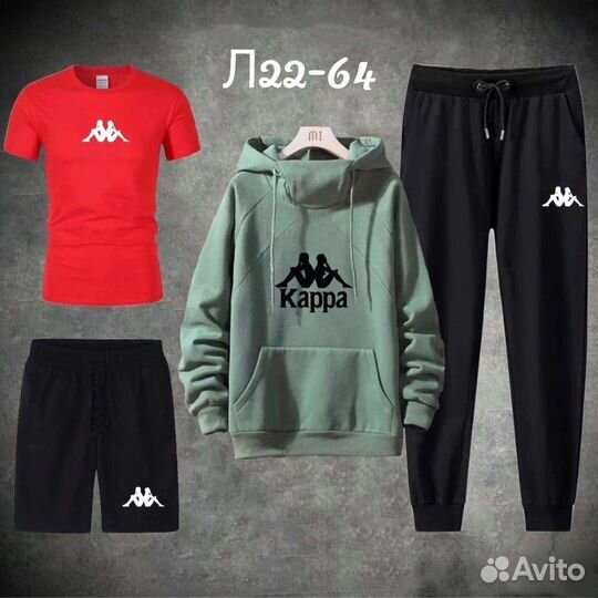 Спортивный костюм мужской новый