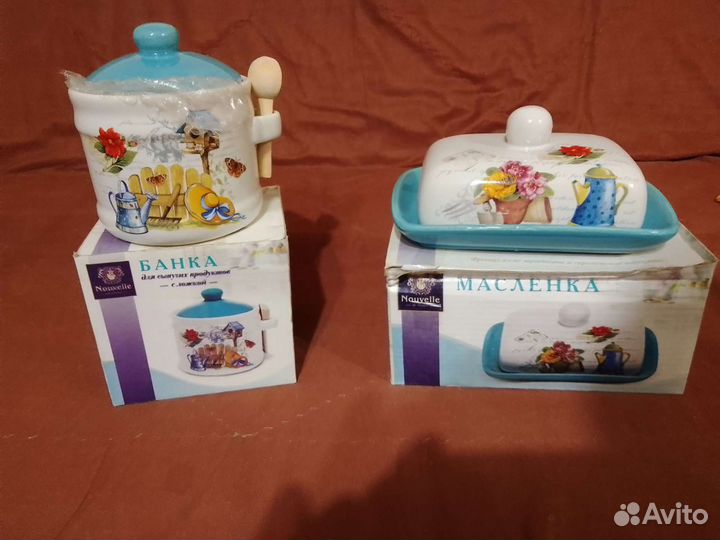 Кофейный сервиз, фруктовница и другое