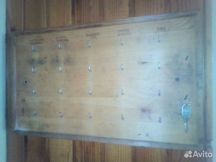 Ключница настенная дерево