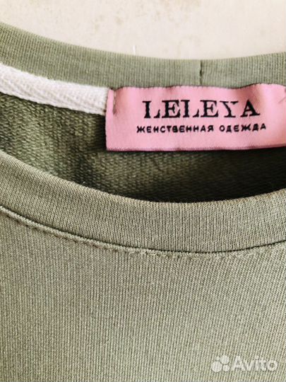 Платье женское 46 размер