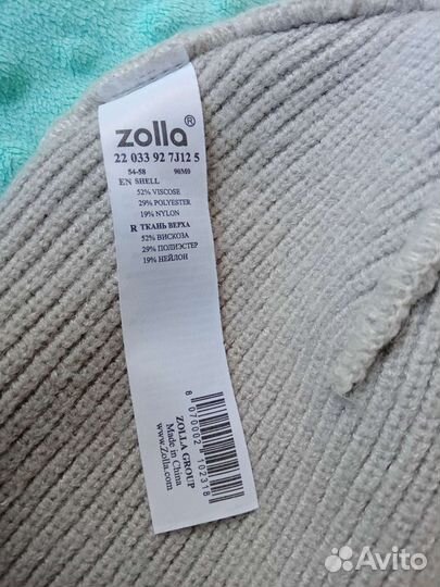 Женская шапка