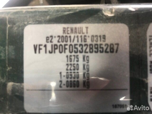 Разбор на запчасти Renault Modus