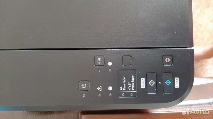 Цветное струйное мфу Canon pixma MG3640