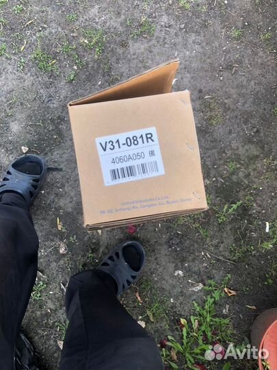 Амортизаторы