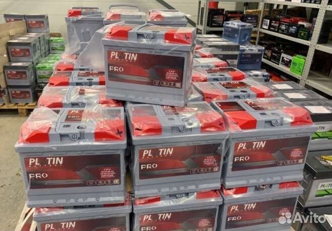 Аккумулятор на Honda Civic с доставкой