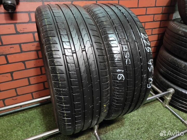 Pirelli Cinturato P7 225/45 R19 92W