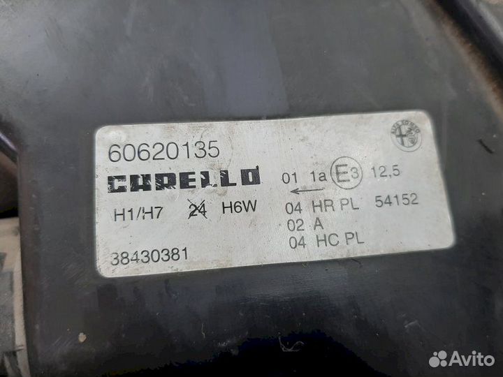 Фара 60620135 Alfa Romeo 156 (2003-2007)