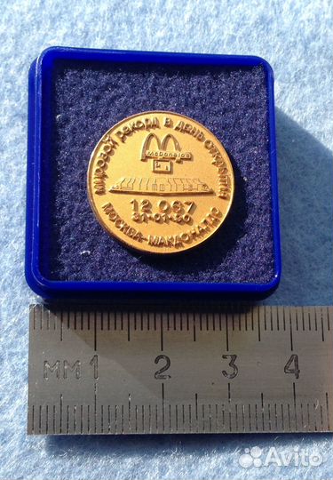 Значок Badge 1990 СССР Москва McDonald’s Макдоналд