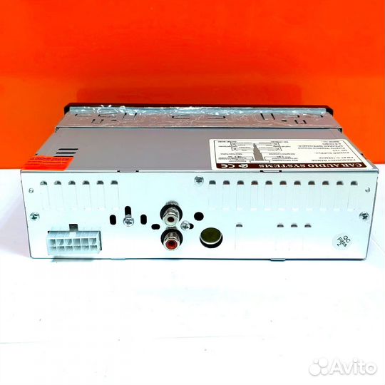 Автомагнитола 7612BT