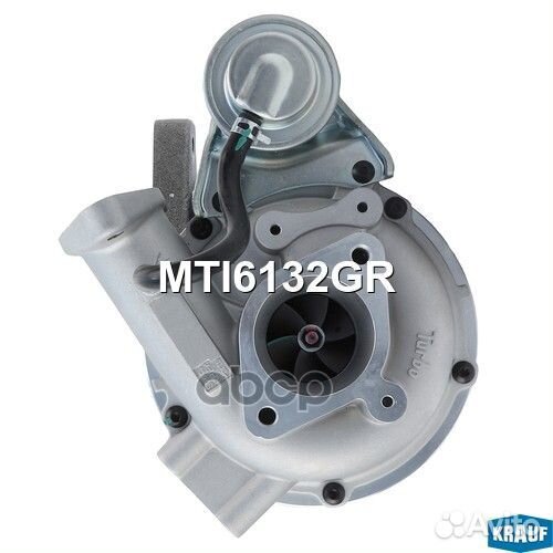 Турбокомпрессор MTI6132GR Krauf