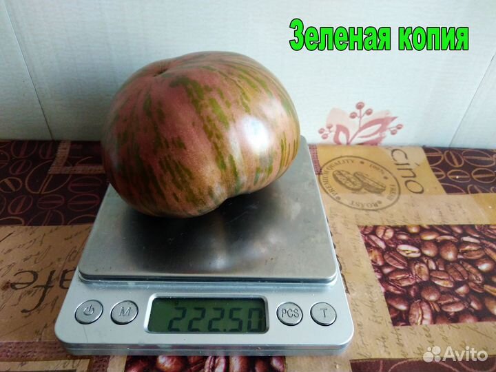 Семена сортовых томатов, коллекционных