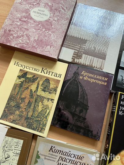 Книги подарочные серебро украшения