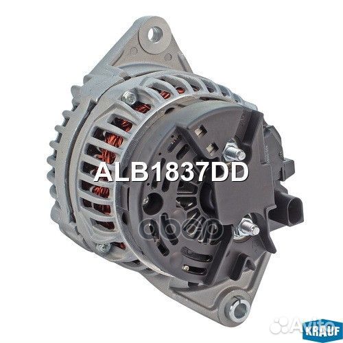 Генератор 12V 140 A ALB1837DD Krauf
