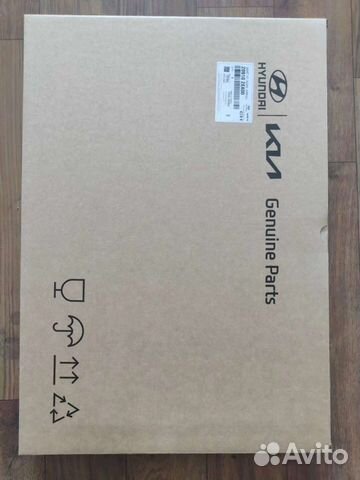Комплект прокладок Hyundai-KIA G4NA 209102EA00 купить в Санкт ...