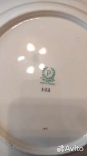 Тарелки Польша фарфор chodziez