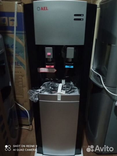 Кулер компрессорный