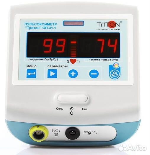 Пульсоксиметр медицинский