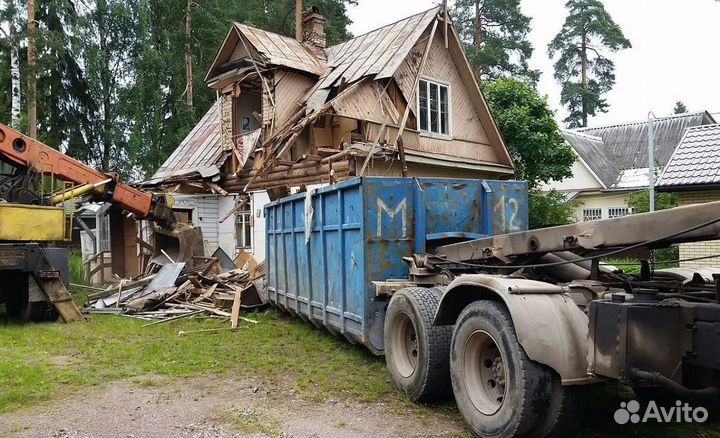 Снос демонтаж домов