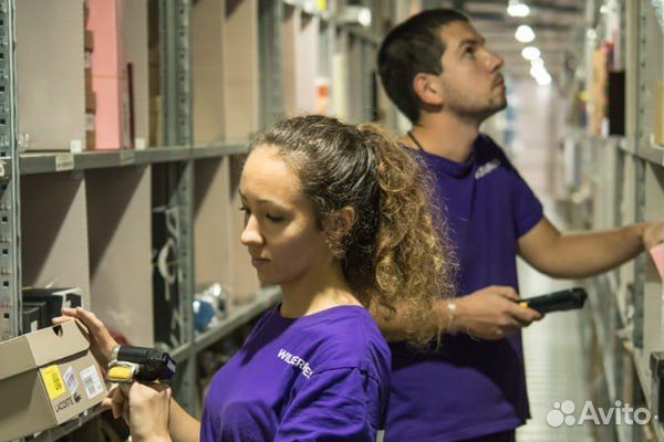 Комплектовщик заказов вахта