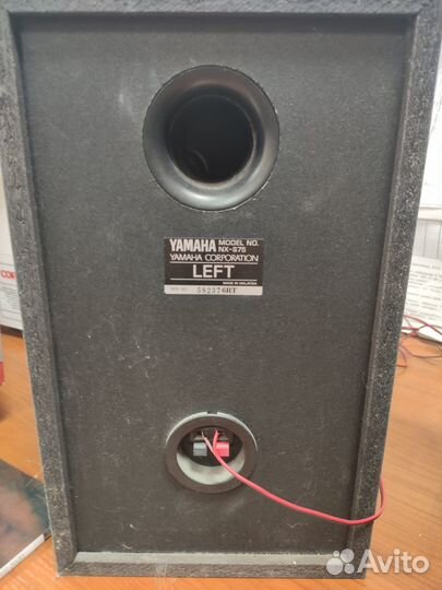 Мини стерео система Yamaha RX S-75