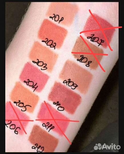 Карандаш для губ