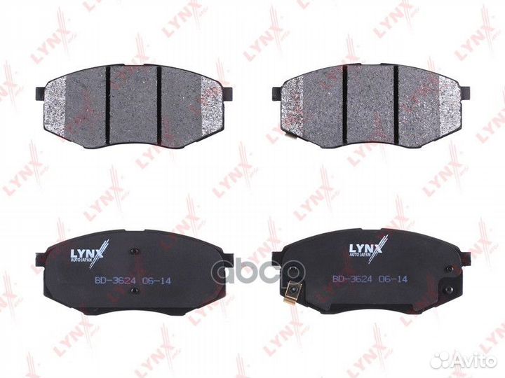 Колодки тормозные дисковые перед BD3624