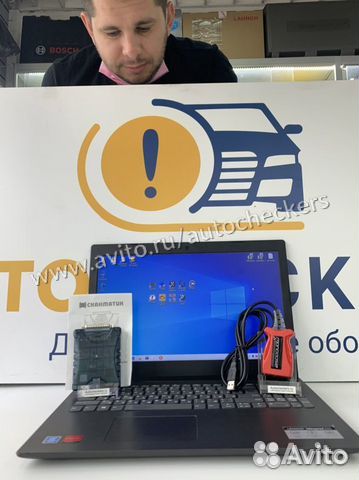 Набор Дилерского с0фта для j2534 Сканматик 2 про